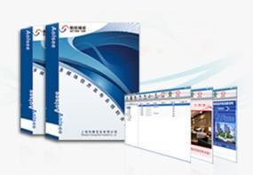 上海创臻实业 傲视多媒体信息发布管理系统——引领智能信息发布新时代